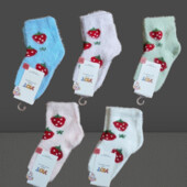 Шкарпетки норкова вовна, 5 пар,Зима.