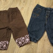 2 пары штанов