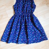 Гарне, фірмове платтячко.