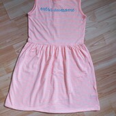 Фірмове, яскраве платтячко.