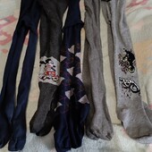 Одним лотом))))