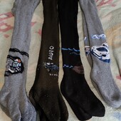 Одним лотом махрові(теплі)))))))