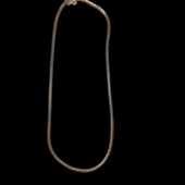 Ланцюжок Parfois