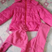 Одним лотом))))