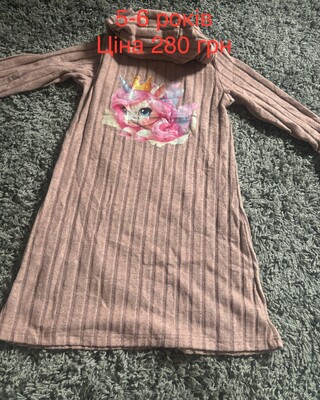 Фото №1 class=