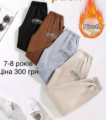 Фото №1 class=