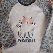 Тепла плюшева кофта