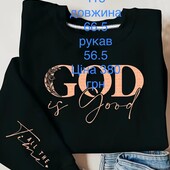 Кофта жіноча