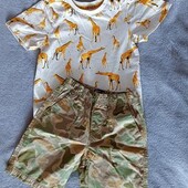 Комплект. 5-6 років