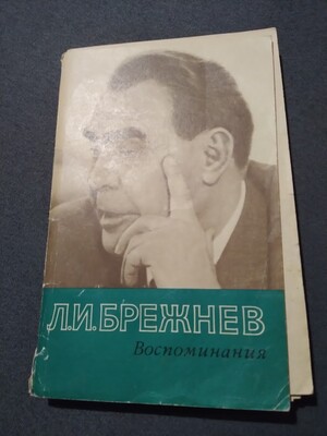 Фото №1 class=