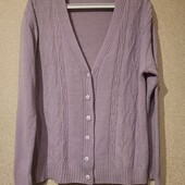 Лавандовый кардиган Pyari