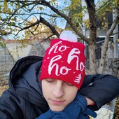 Шапка зимняя со светодиодной подсветкой хо хо хо
