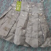 Нова спідниця