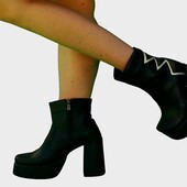 На меху р.7.5 Италия (дефекты