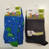 Комплект колготок для хлопчика 2шт. Tuptusie 68-74