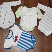 Одним лотом Фірмові!**