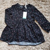 Плаття Lefties