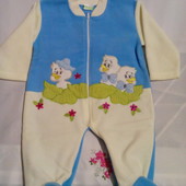 Мягенький , теплий флісовий чоловічок. Ідеал.стан. ріст. 68 Багато лотів.