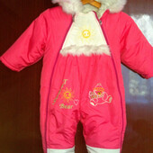 Комбинезон зимний на овчине на рост 74-86