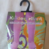 Красиві колготи для дівчинки 7-8 років (31-34 розмір). гарний колір. 7927