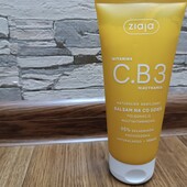 Бальзам для тіла 200 мл