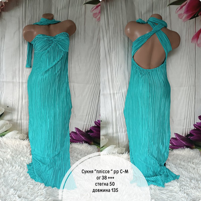 Фото №1 class=