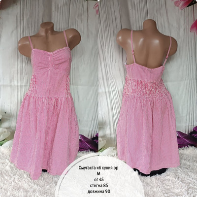 Фото №1 class=