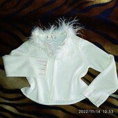 Болеро на зріст 122-135 см