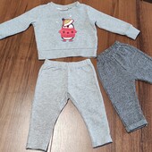 **Одним лотом Фірмові!