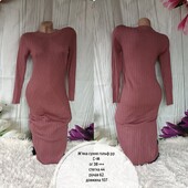 Сукня гольф м'яка