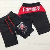 Шорты Stay Real