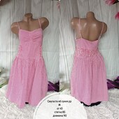 Смугаста сукня хб тканина