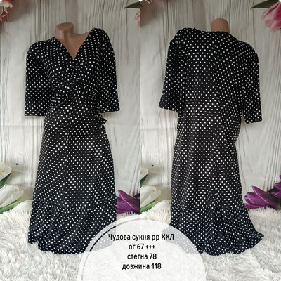 Фото №1 class=