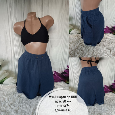 Фото №1 class=