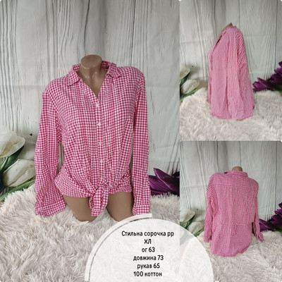 Фото №1 class=