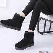 Уги замш теплі