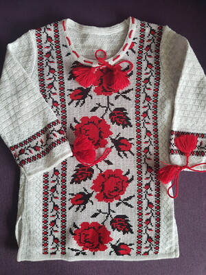 Фото №1 class=