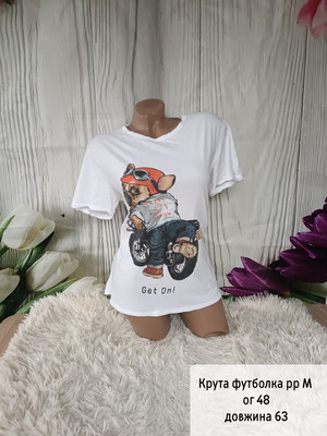 Фото №1 class=