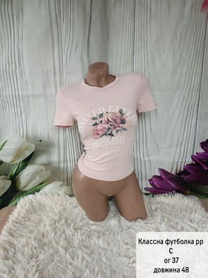 Фото №1 class=