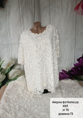 Фото №1 class=