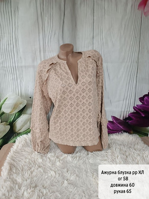 Фото №1 class=