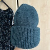 Шапка зимова.