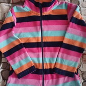 Фліска на замку