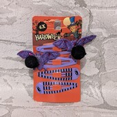 Аксесуари lidl Німеччина