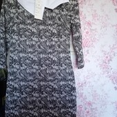 Шикарнейшее платье рубчик