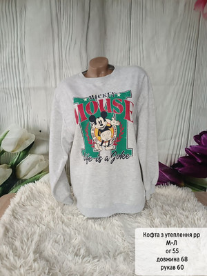 Фото №1 class=