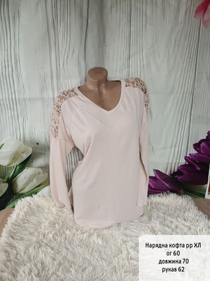 Фото №1 class=