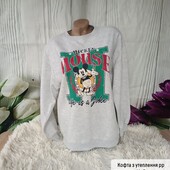 Светр з утеплення