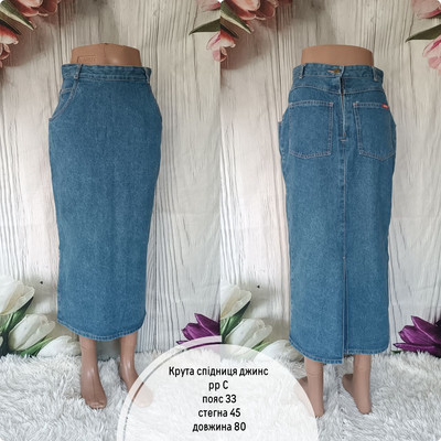 Фото №1 class=