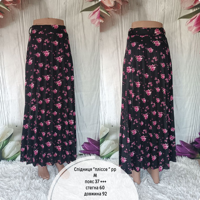 Фото №1 class=